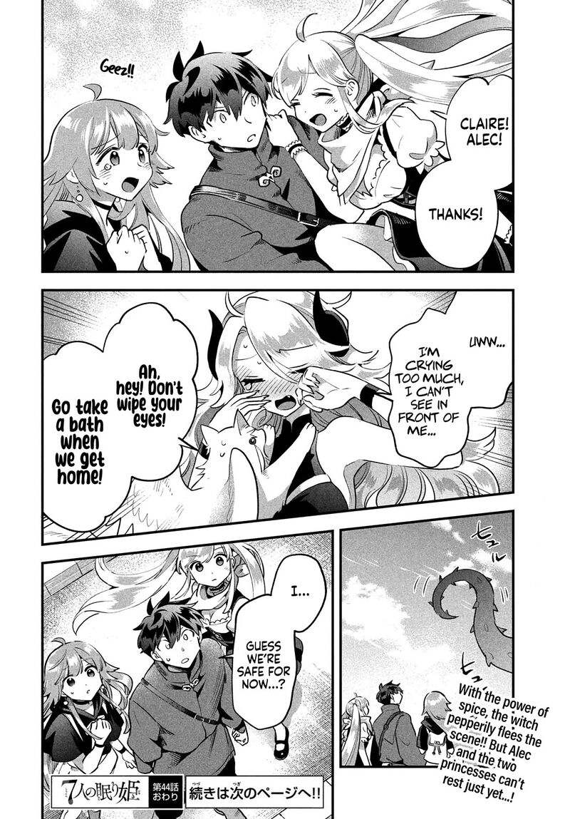 7 Nin No Nemuri Hime 44 15