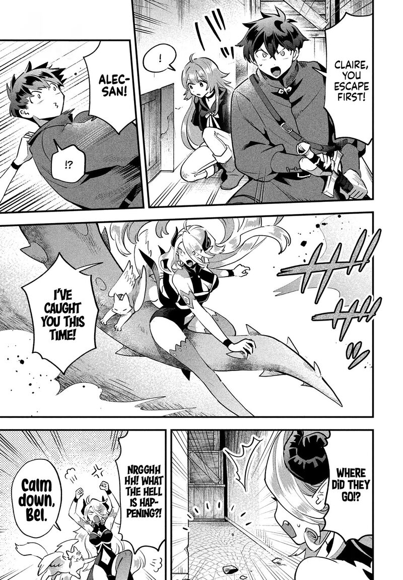 7 Nin No Nemuri Hime 44 4