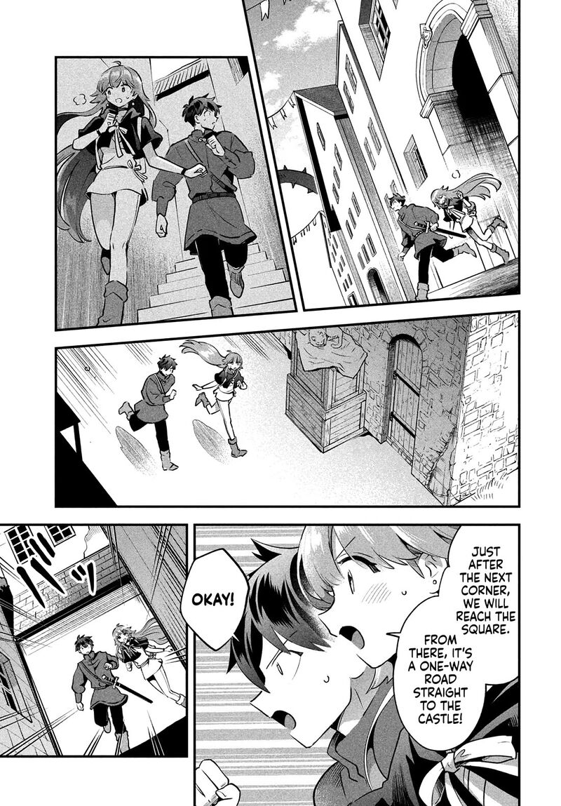 7 Nin No Nemuri Hime 44 6