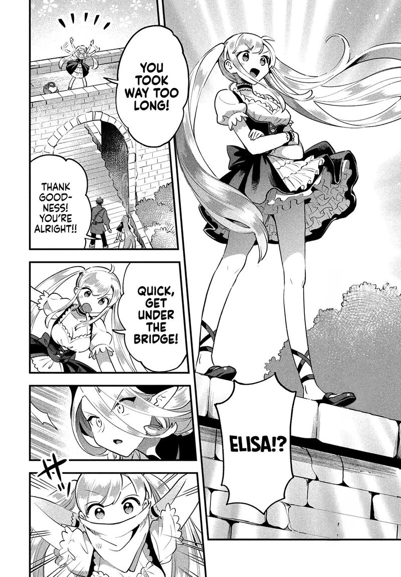 7 Nin No Nemuri Hime 44 9