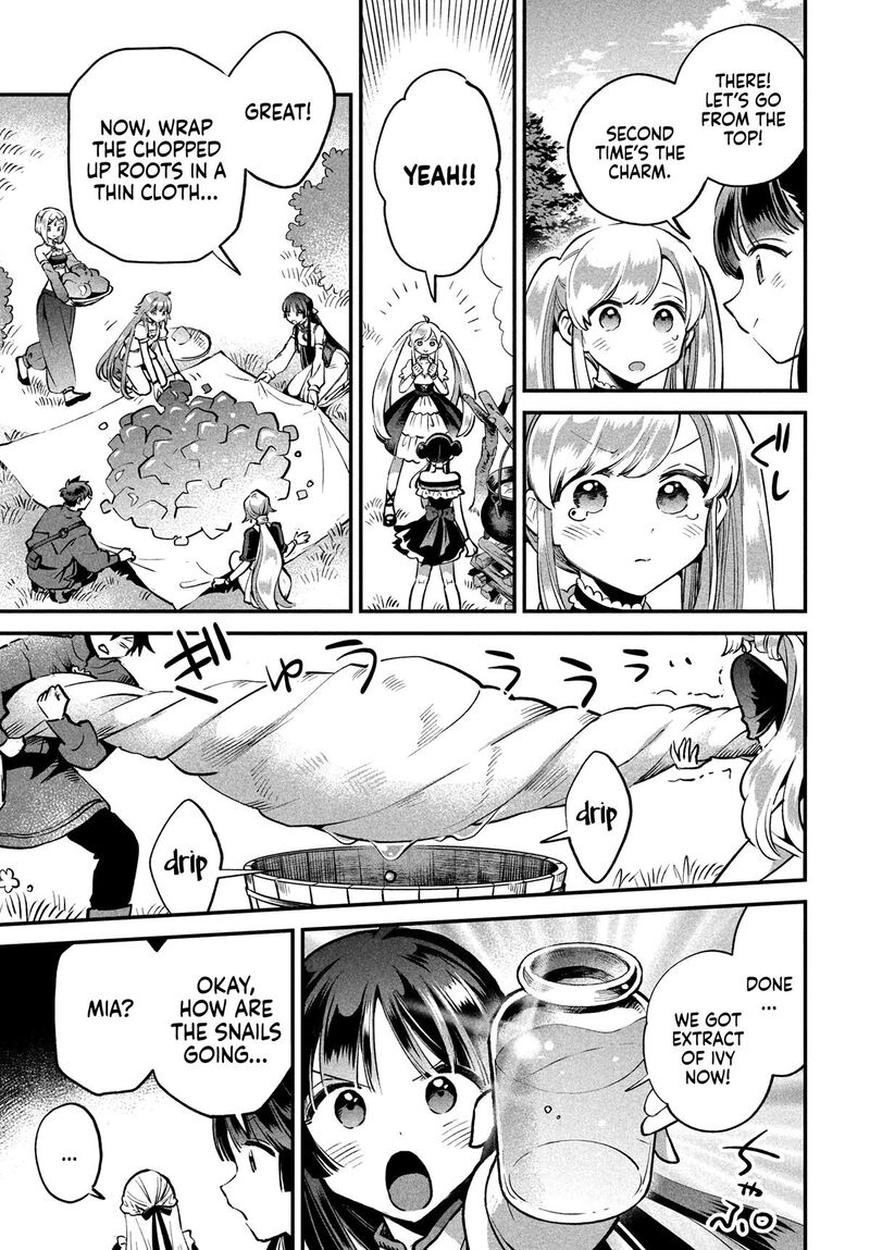 7 Nin No Nemuri Hime 45 12