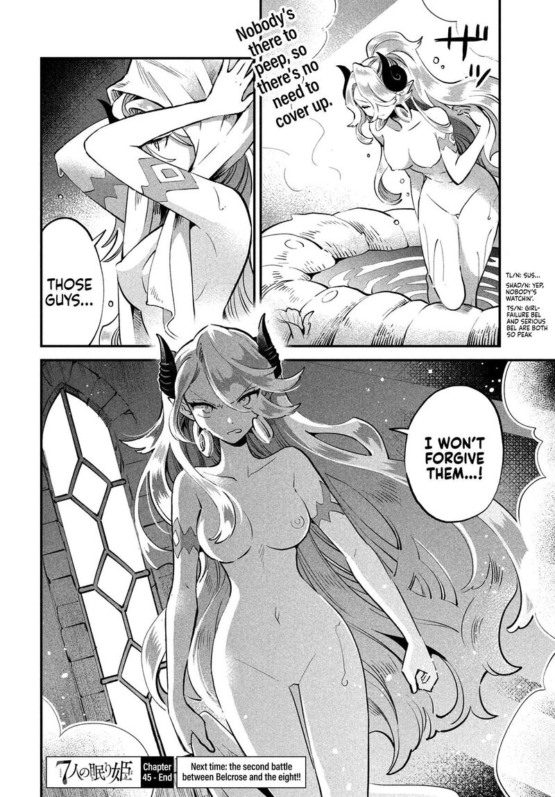 7 Nin No Nemuri Hime 45 15