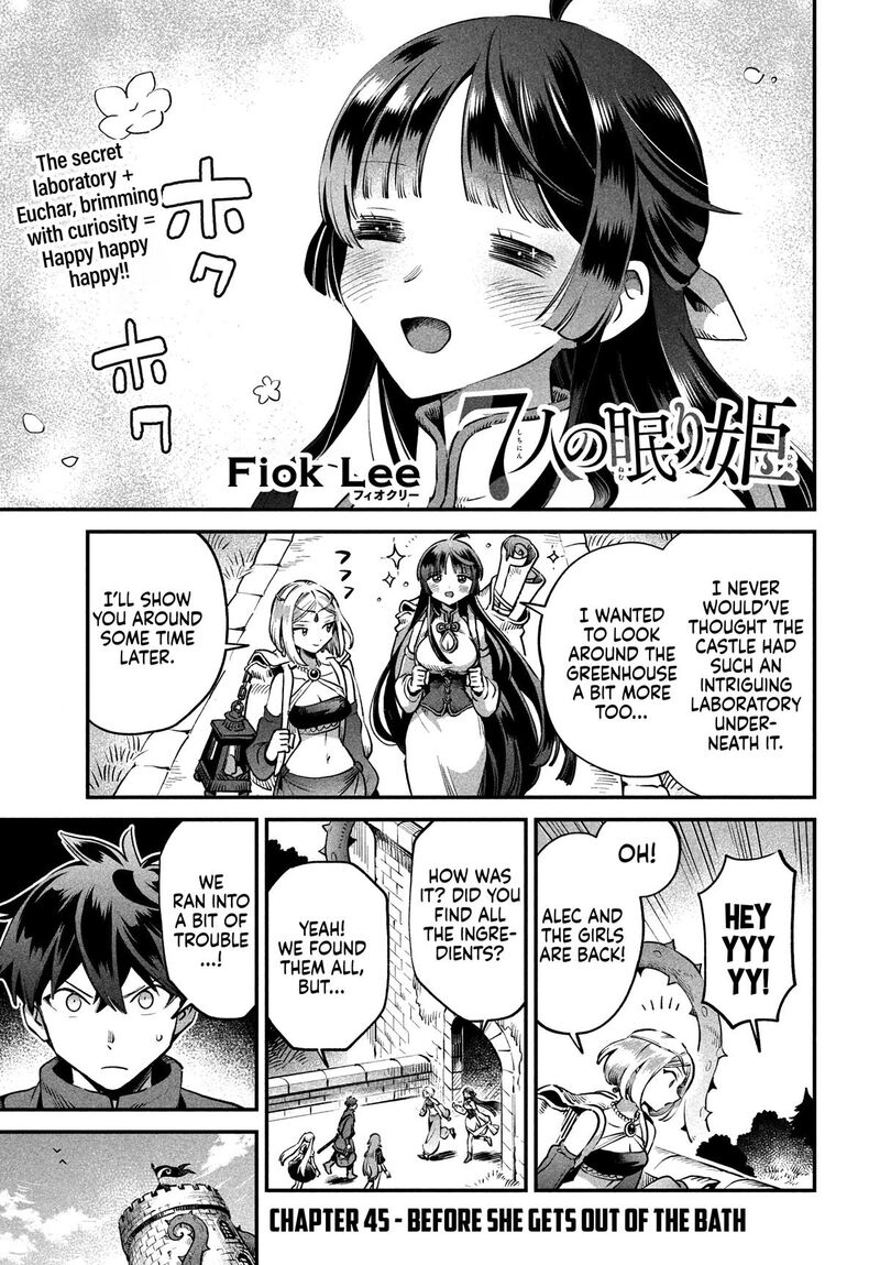 7 Nin No Nemuri Hime 45 2
