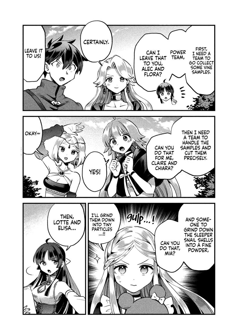7 Nin No Nemuri Hime 45 4