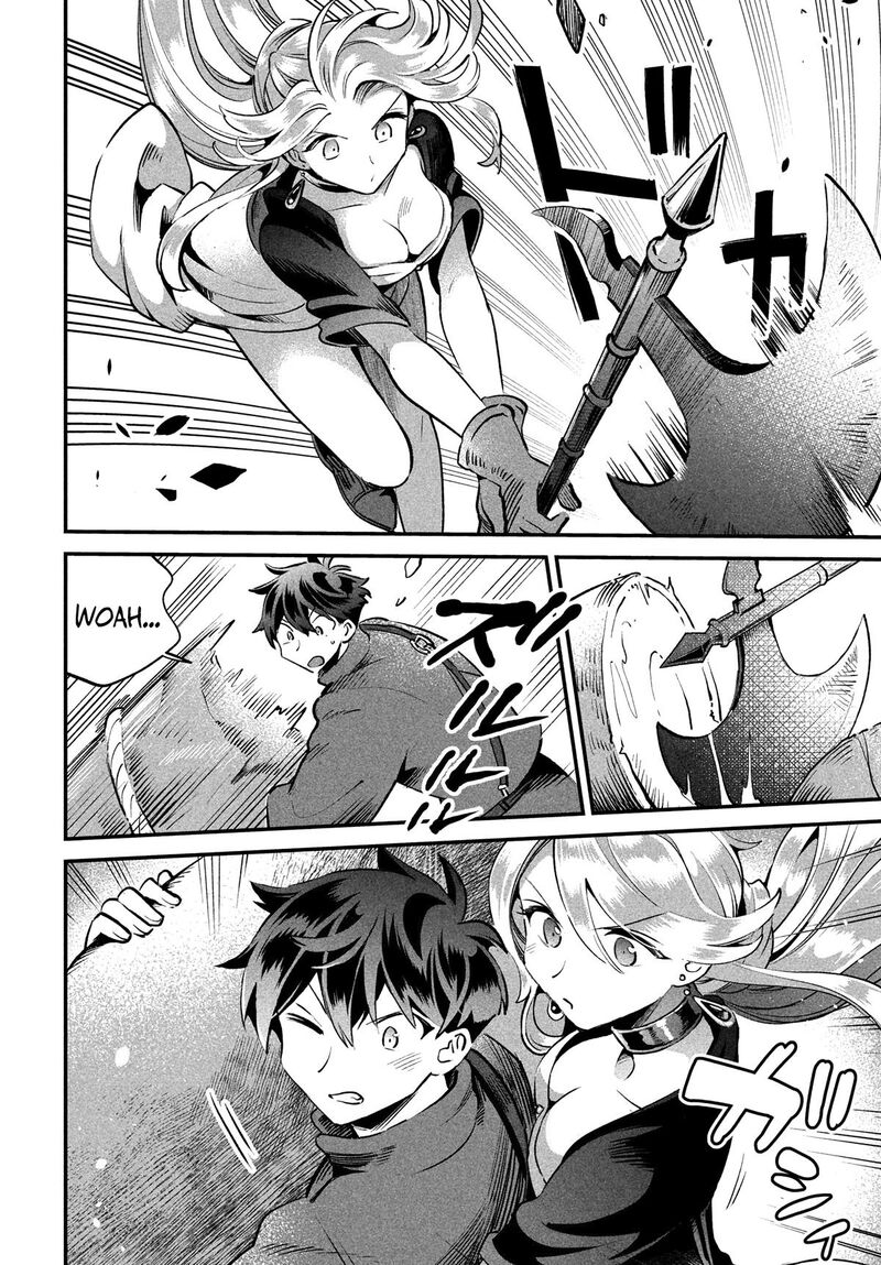 7 Nin No Nemuri Hime 45 7