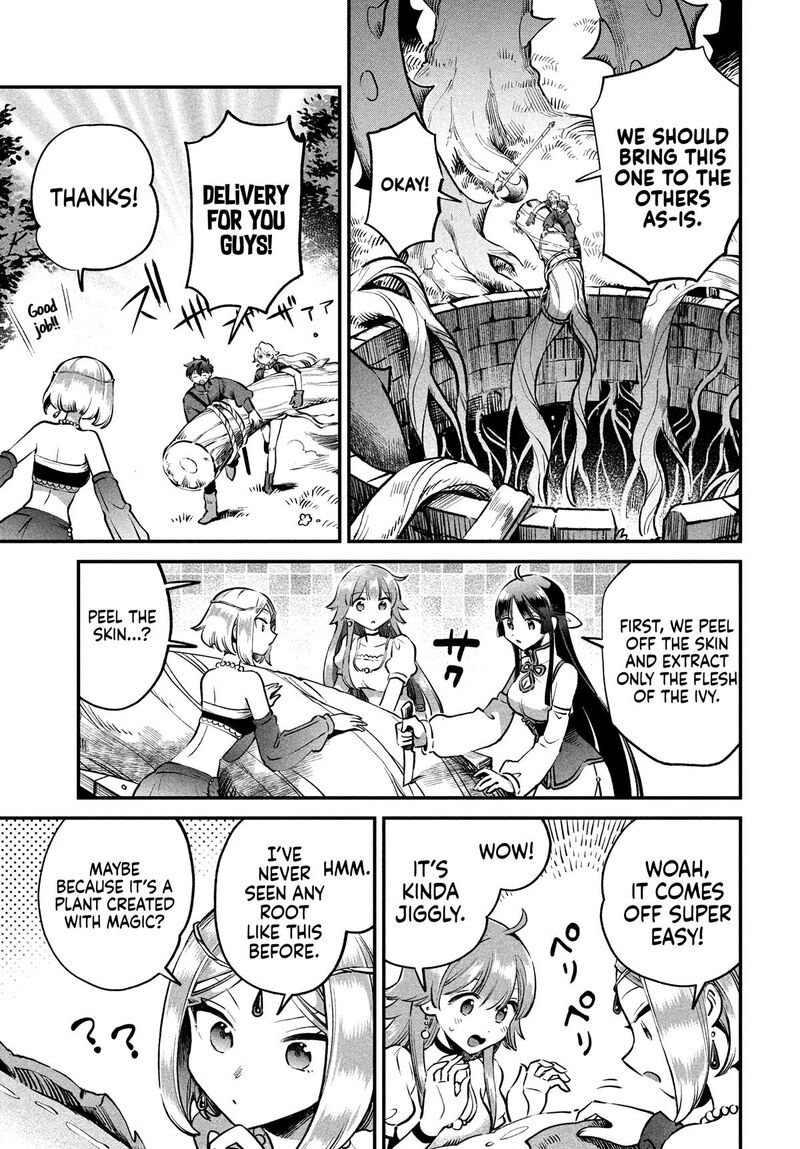 7 Nin No Nemuri Hime 45 8