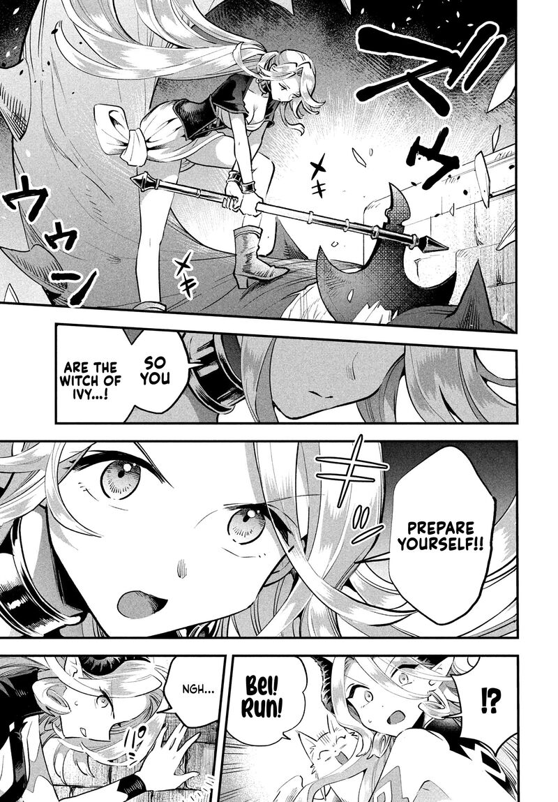 7 Nin No Nemuri Hime 46 13