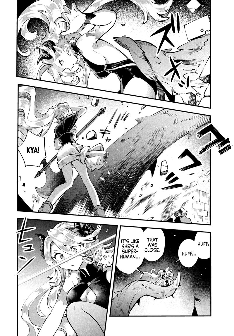 7 Nin No Nemuri Hime 46 14