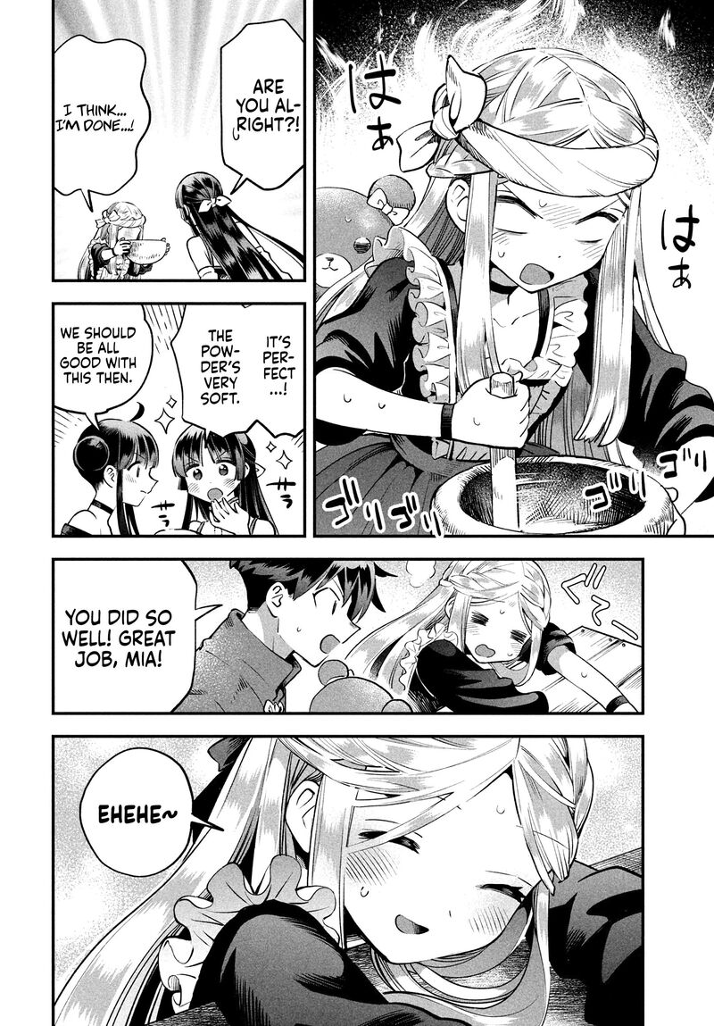 7 Nin No Nemuri Hime 46 4