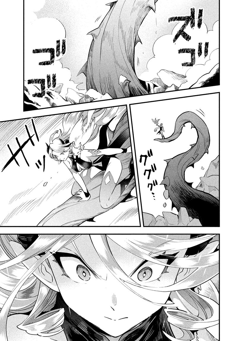 7 Nin No Nemuri Hime 46 9