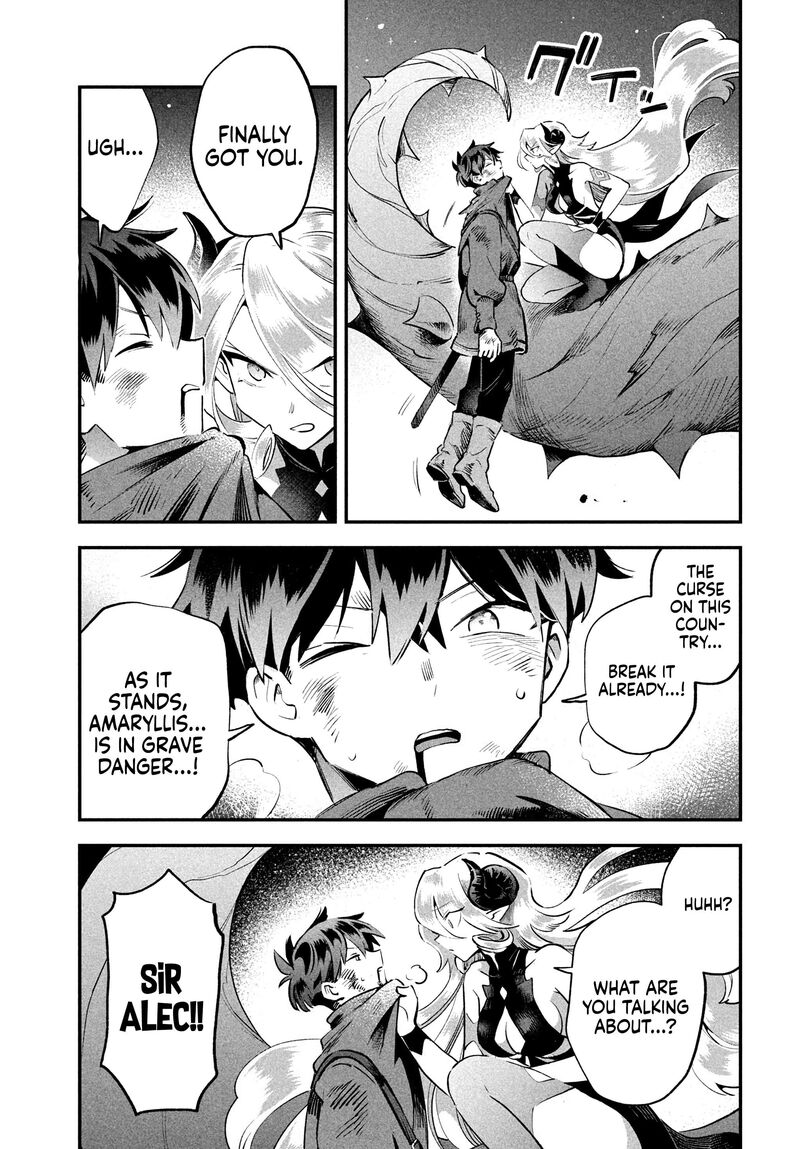 7 Nin No Nemuri Hime 47 10