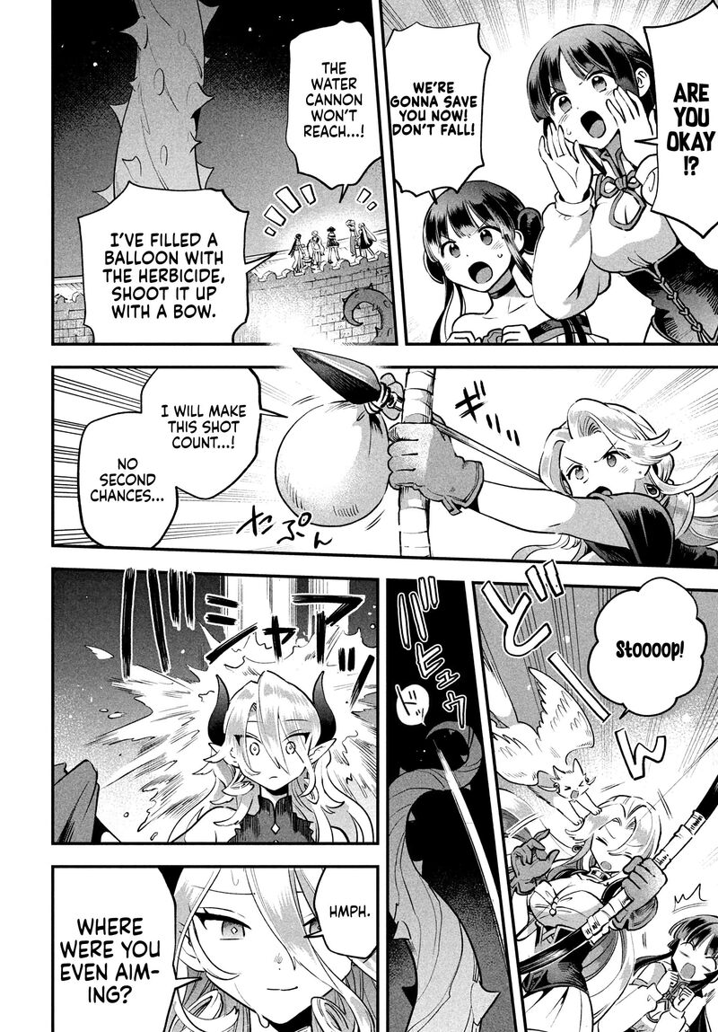 7 Nin No Nemuri Hime 47 11