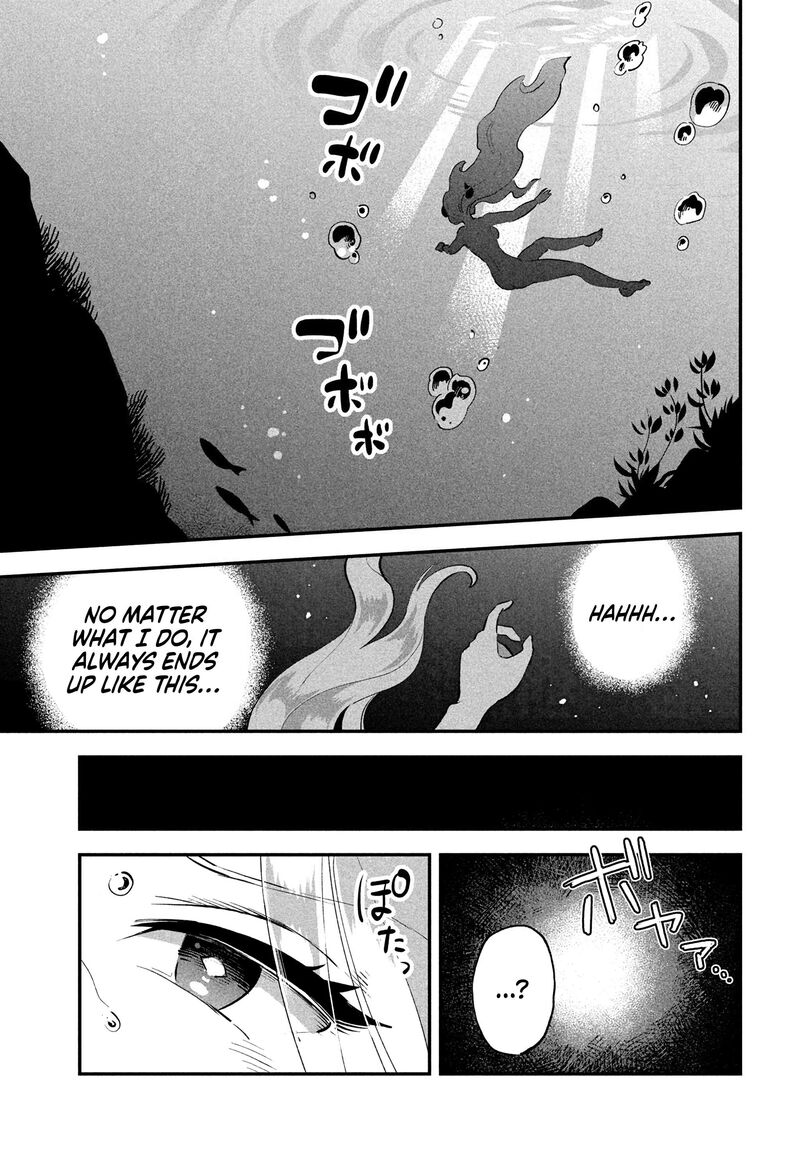 7 Nin No Nemuri Hime 47 14