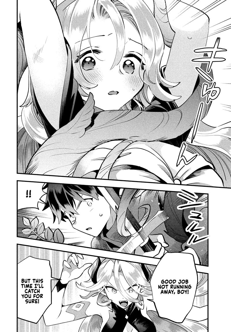 7 Nin No Nemuri Hime 47 3