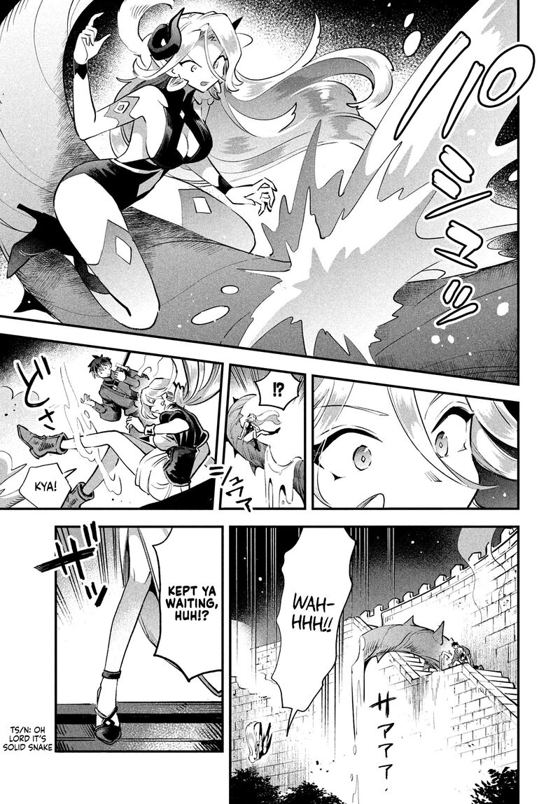 7 Nin No Nemuri Hime 47 4