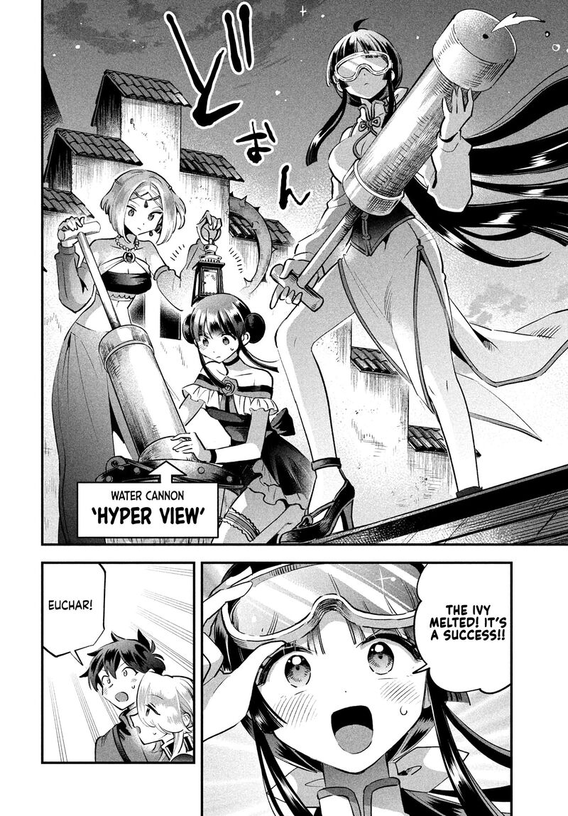 7 Nin No Nemuri Hime 47 5