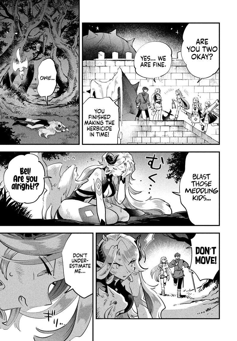 7 Nin No Nemuri Hime 47 6