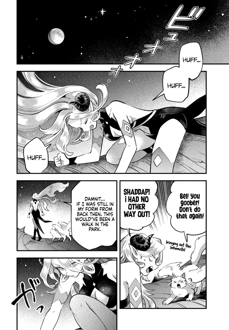 7 Nin No Nemuri Hime 47 9