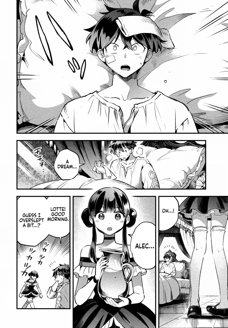7 Nin No Nemuri Hime 48 11