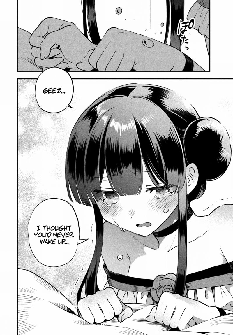 7 Nin No Nemuri Hime 48 13