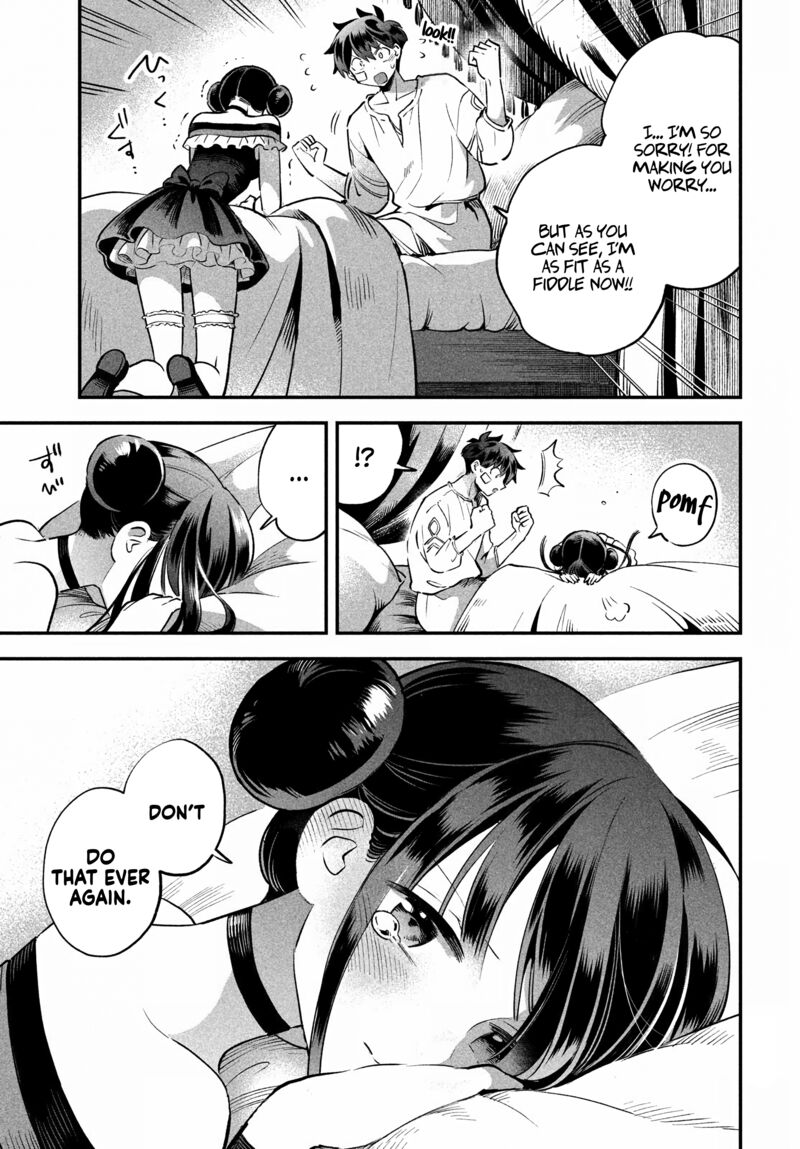 7 Nin No Nemuri Hime 48 14