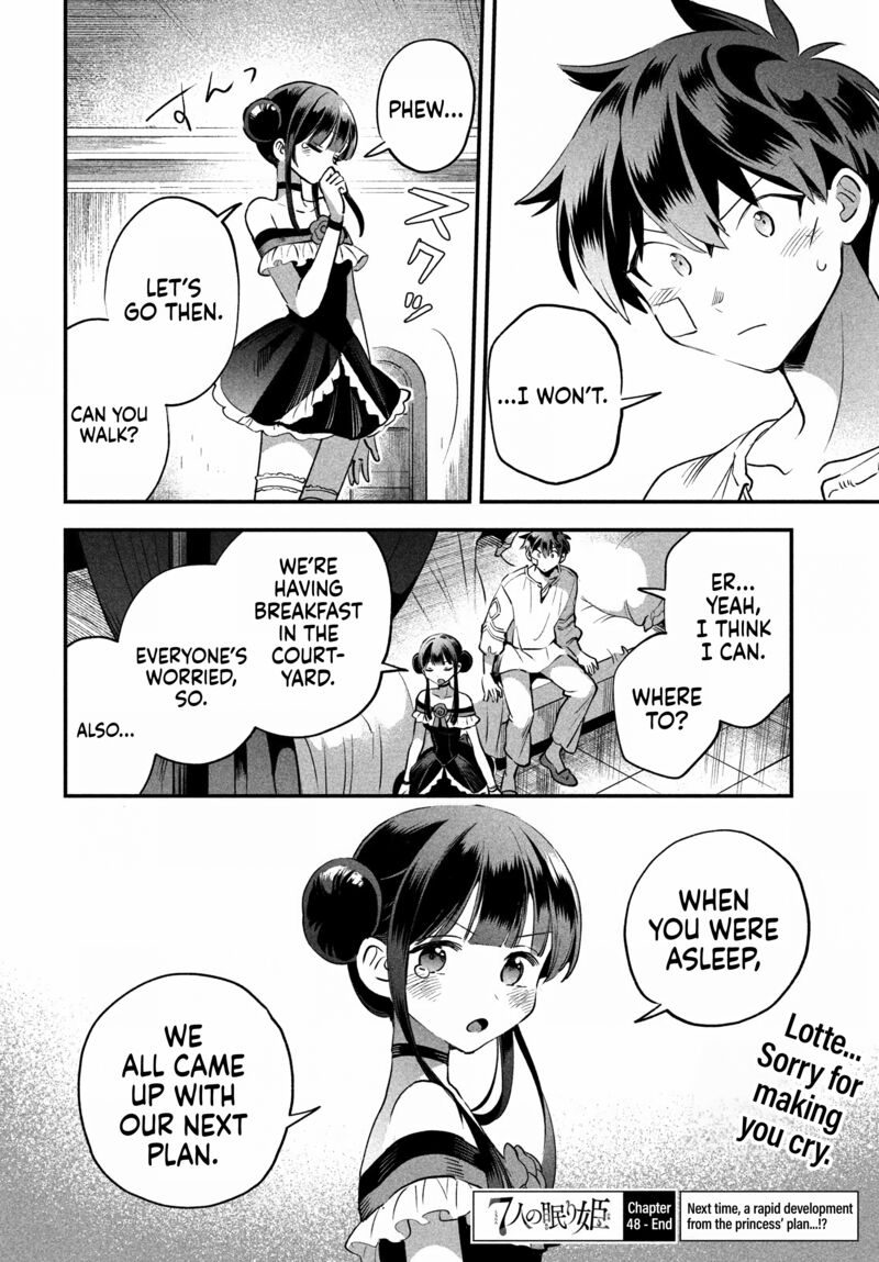 7 Nin No Nemuri Hime 48 15