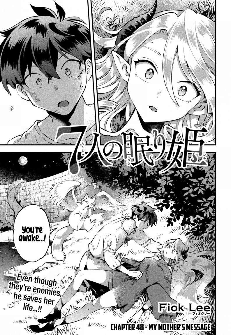 7 Nin No Nemuri Hime 48 2