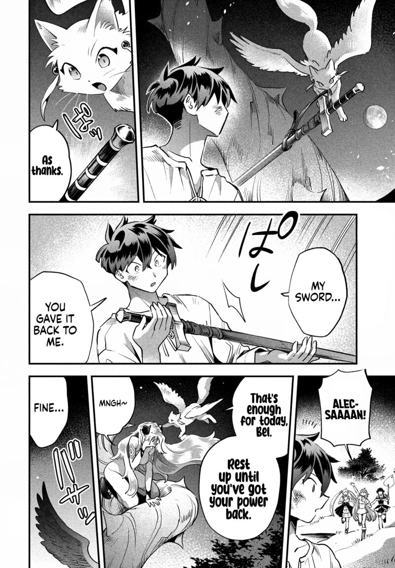 7 Nin No Nemuri Hime 48 5