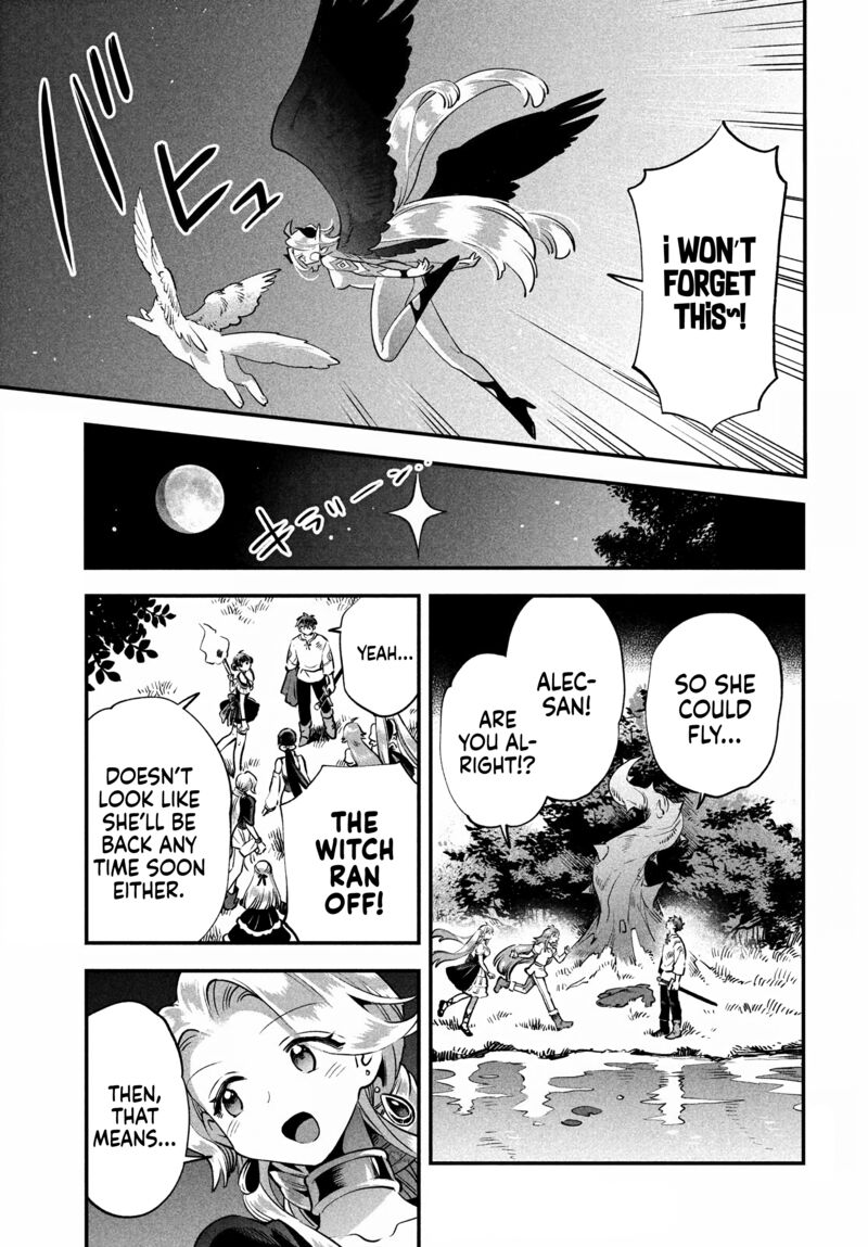 7 Nin No Nemuri Hime 48 6