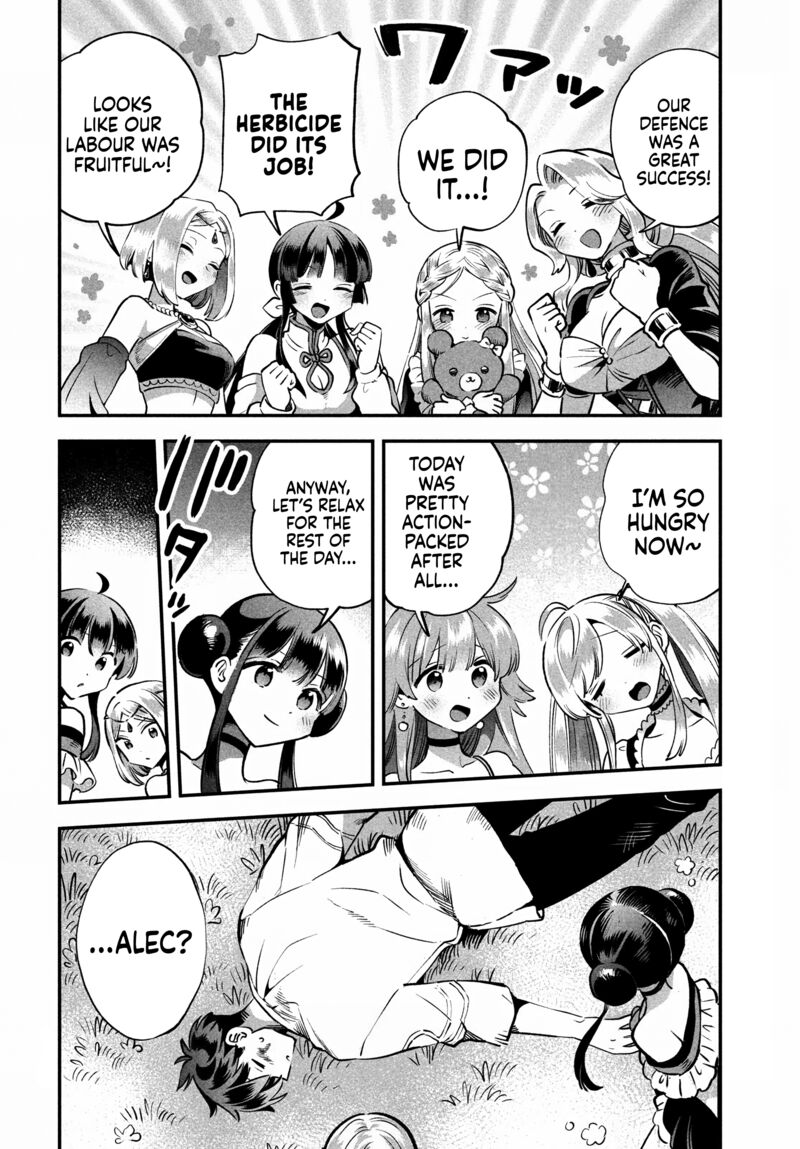 7 Nin No Nemuri Hime 48 7