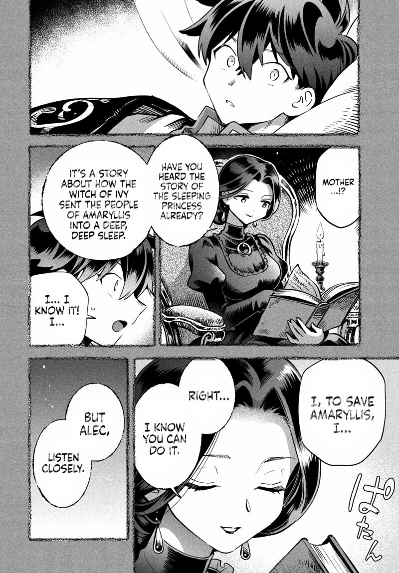 7 Nin No Nemuri Hime 48 9
