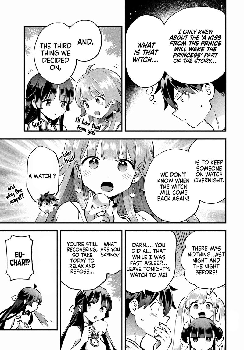 7 Nin No Nemuri Hime 49 10