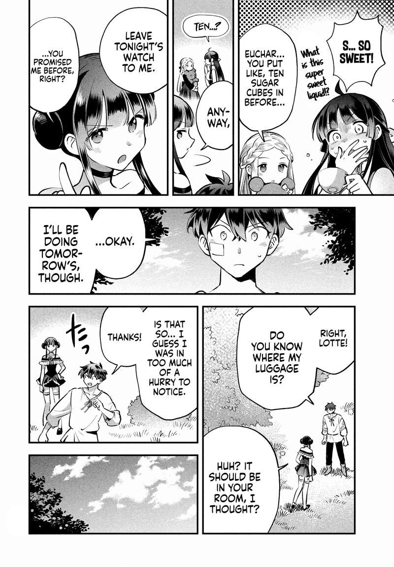 7 Nin No Nemuri Hime 49 11