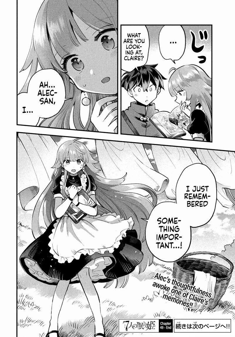 7 Nin No Nemuri Hime 49 17