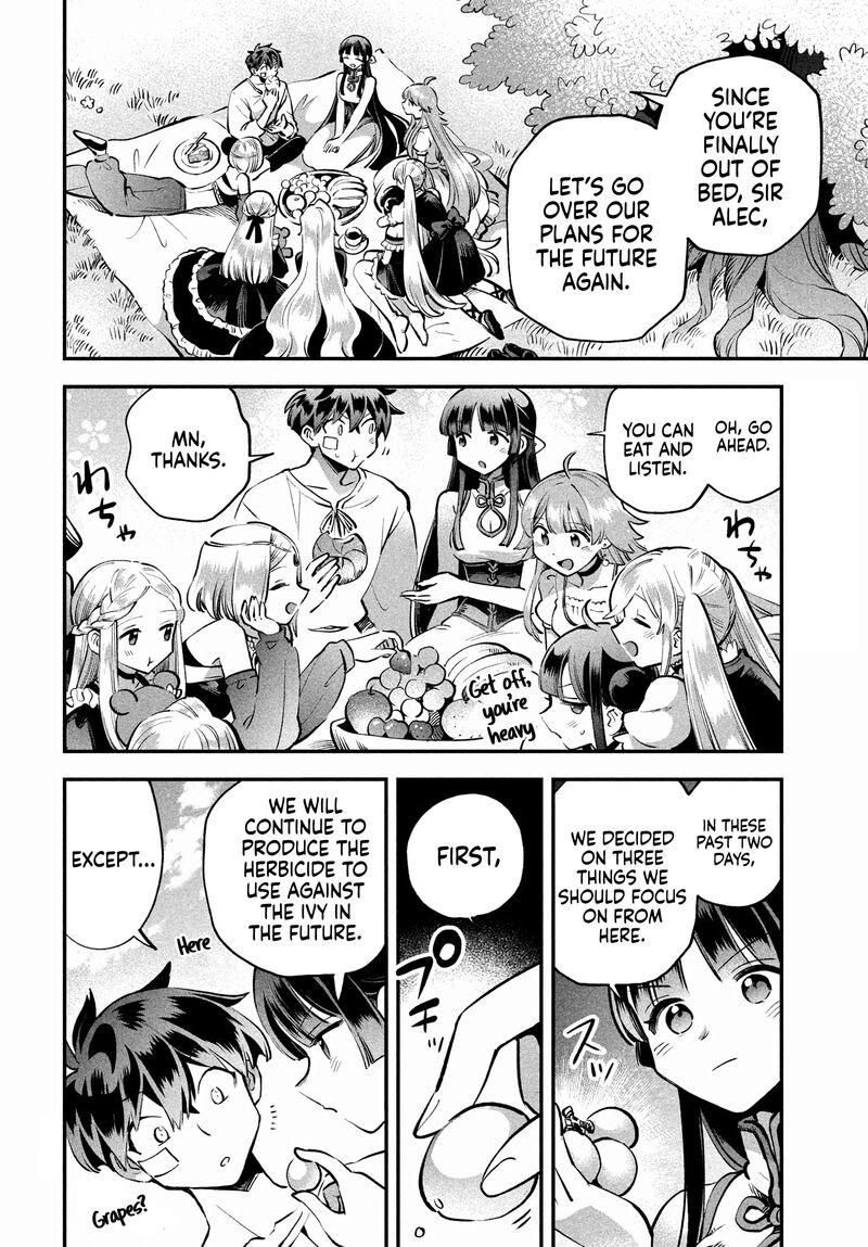 7 Nin No Nemuri Hime 49 7