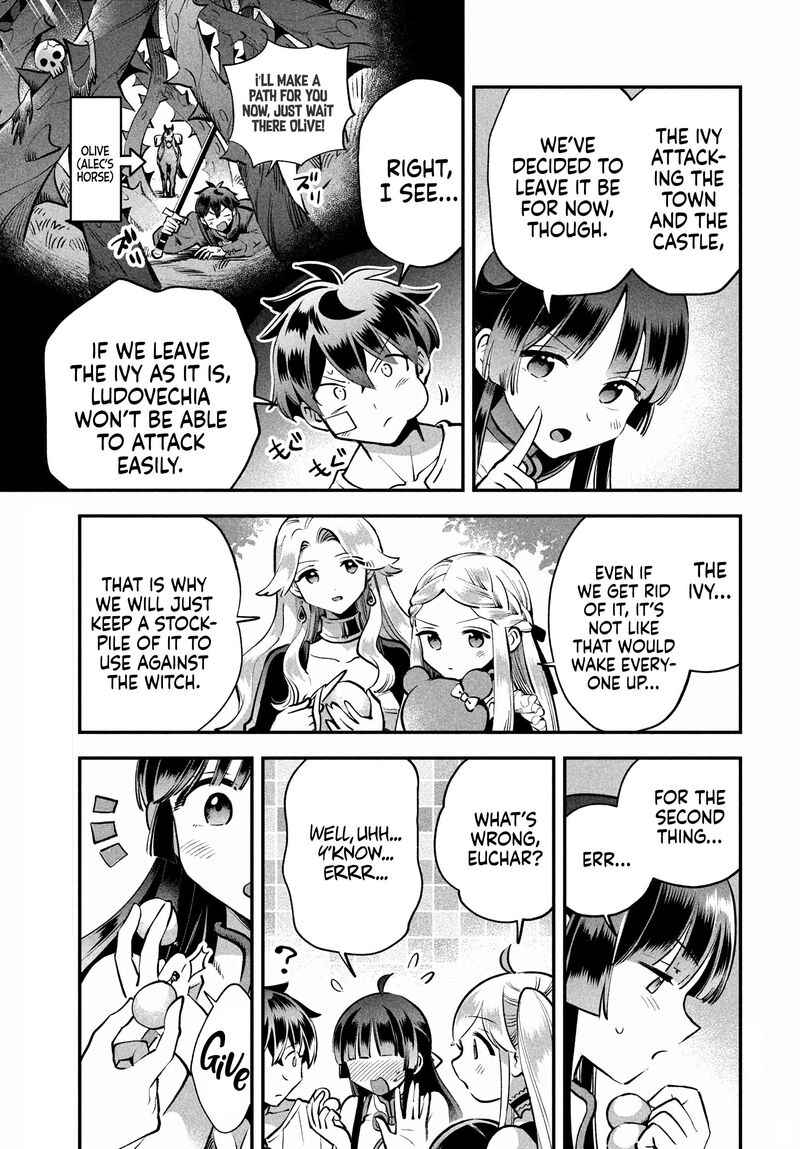 7 Nin No Nemuri Hime 49 8