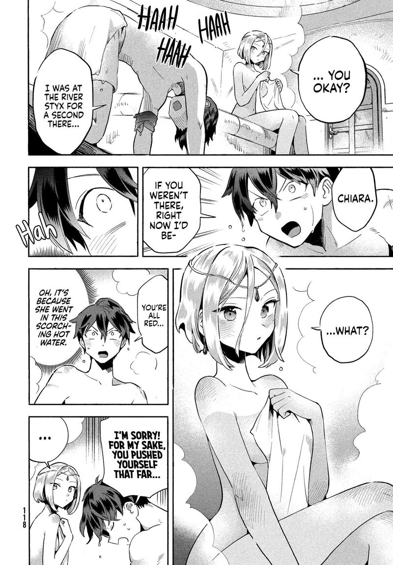 7 Nin No Nemuri Hime 5 14