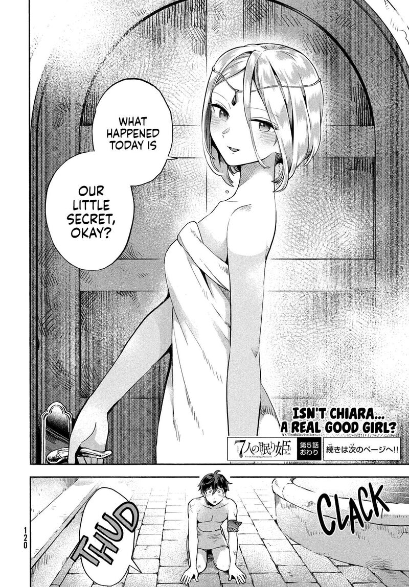 7 Nin No Nemuri Hime 5 16