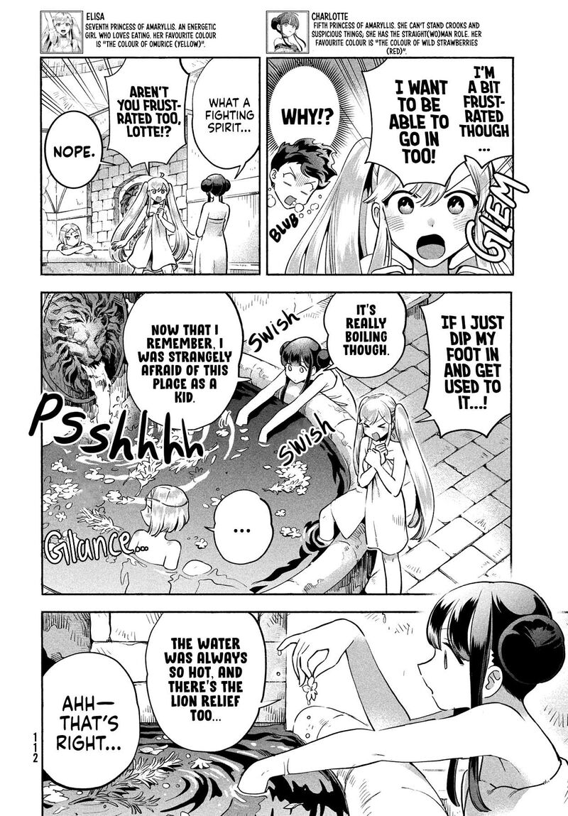 7 Nin No Nemuri Hime 5 8