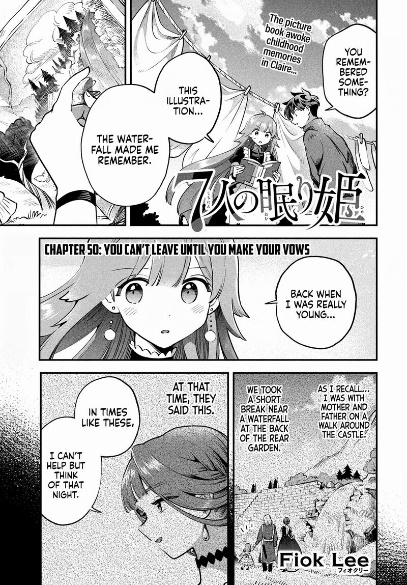 7 Nin No Nemuri Hime 50 2
