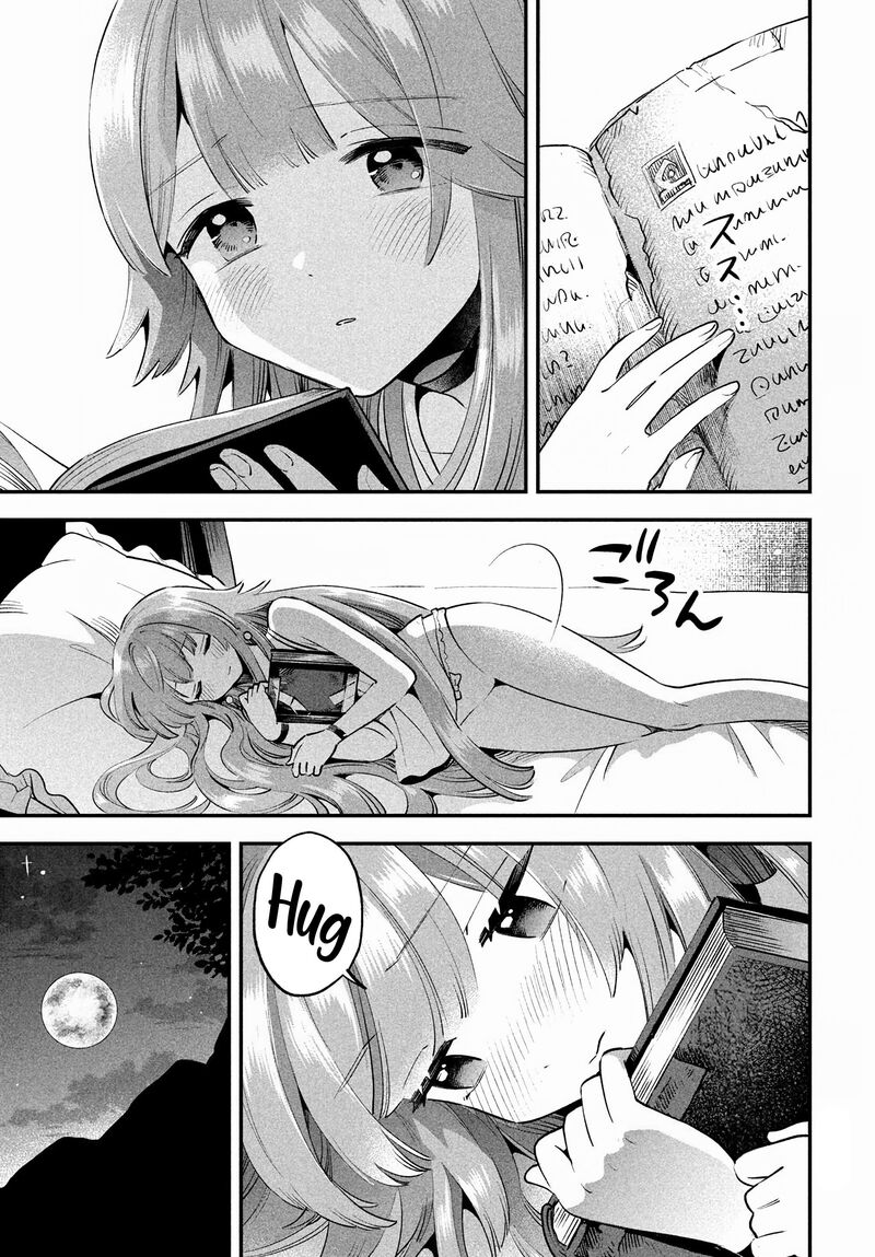 7 Nin No Nemuri Hime 50 6
