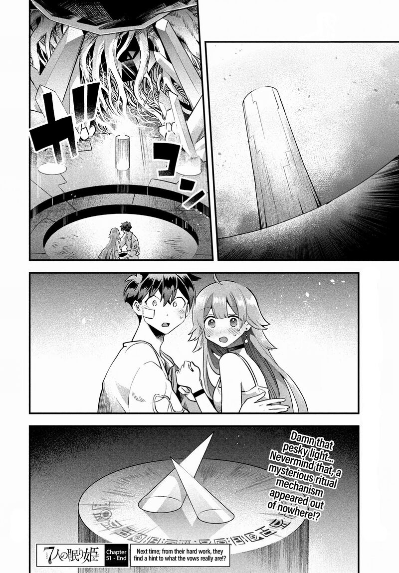 7 Nin No Nemuri Hime 51 15