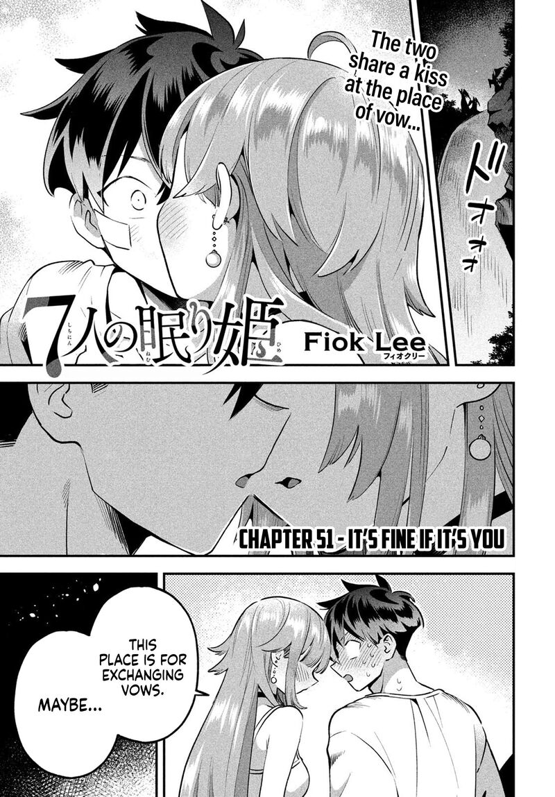 7 Nin No Nemuri Hime 51 2