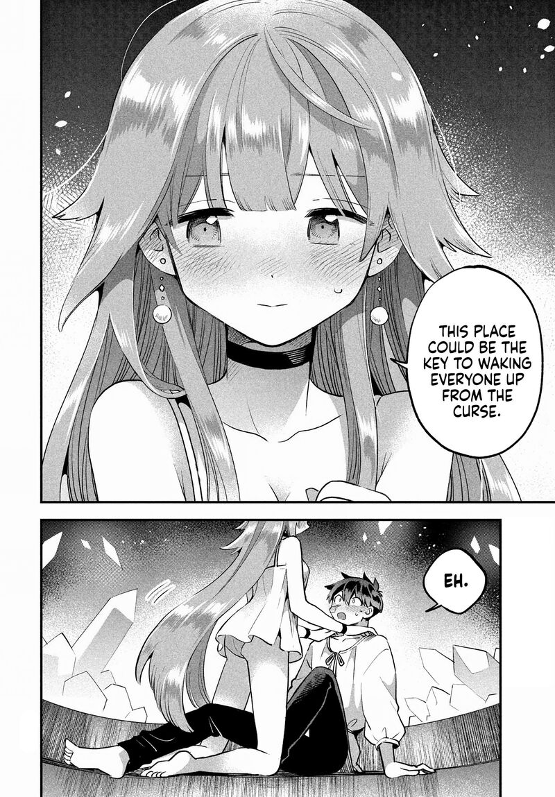 7 Nin No Nemuri Hime 51 3