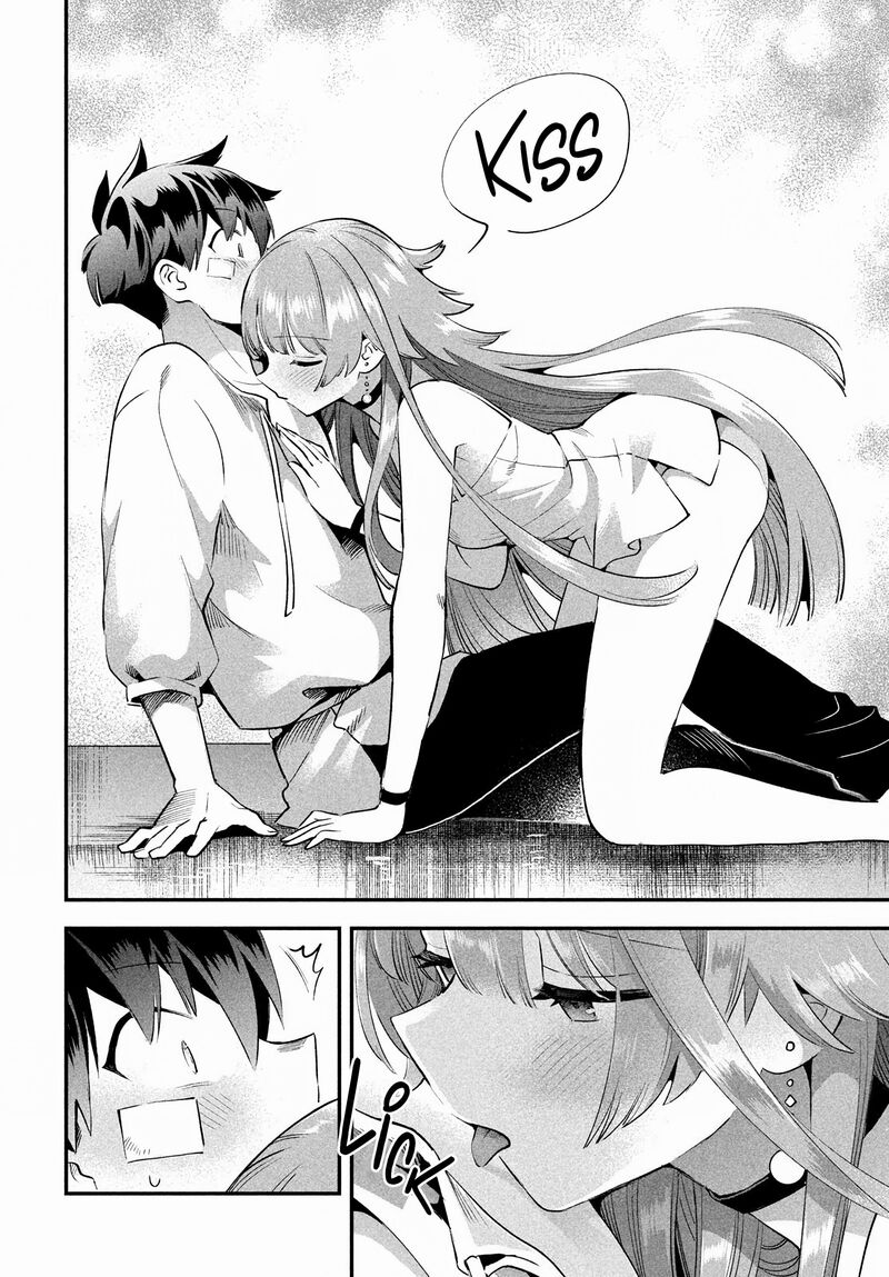 7 Nin No Nemuri Hime 51 5