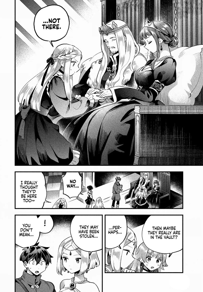 7 Nin No Nemuri Hime 52 11