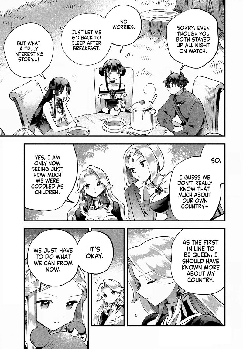 7 Nin No Nemuri Hime 52 8