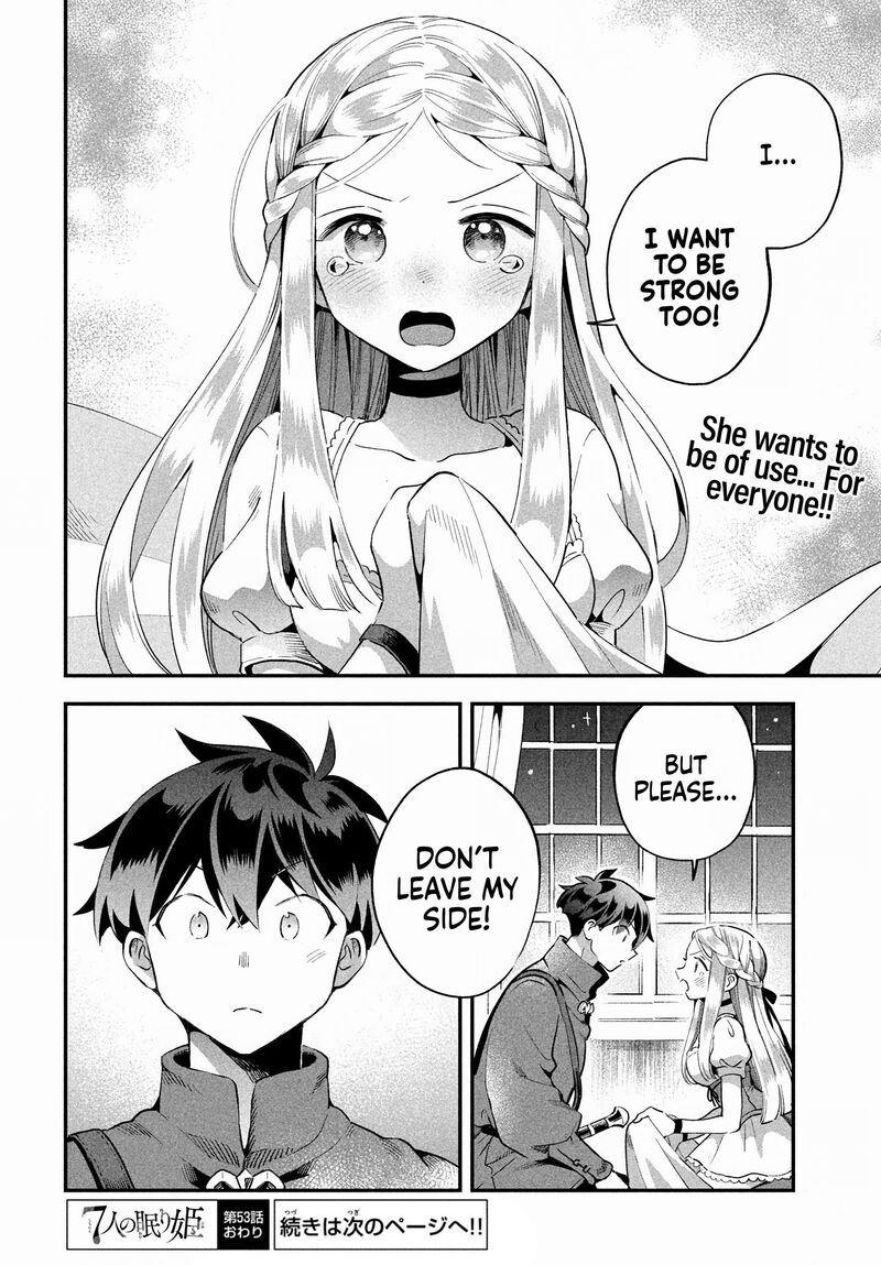 7 Nin No Nemuri Hime 53 14