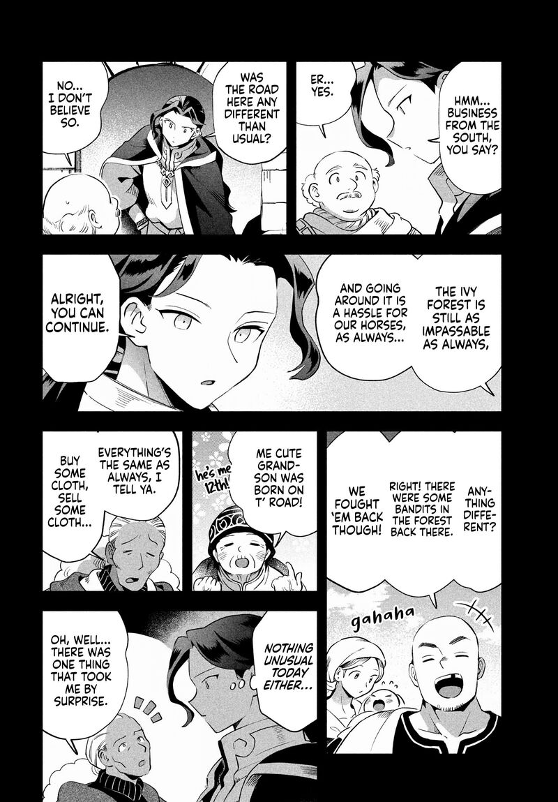 7 Nin No Nemuri Hime 53 2