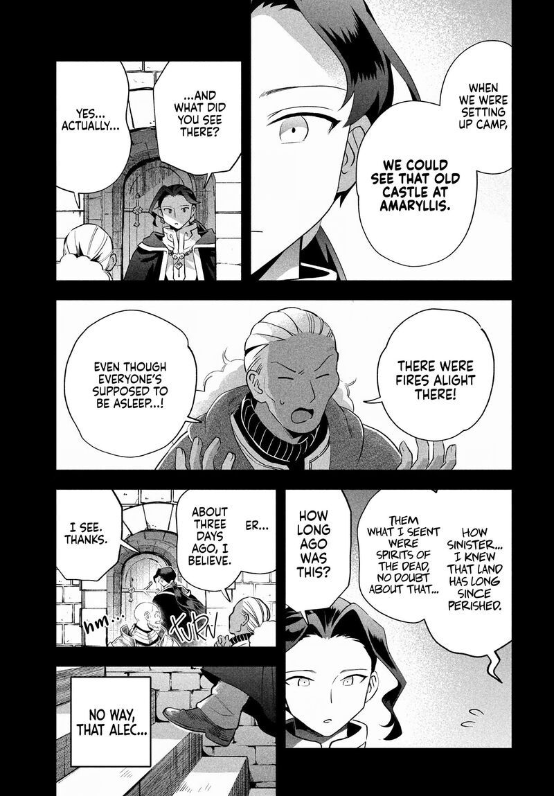 7 Nin No Nemuri Hime 53 3